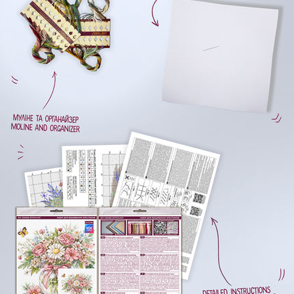 DIY Cross Stitch Kit "Floral mood " 8.3x8.7 in