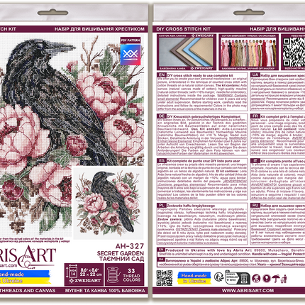 DIY Cross Stitch Kit "Secret garden" 8.7x8.7 in