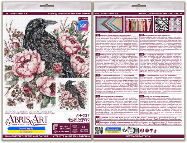 DIY Cross Stitch Kit 