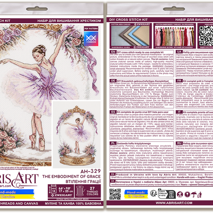 DIY Cross Stitch Kit "The Embodiment of Grace" 6.7x9.8 in