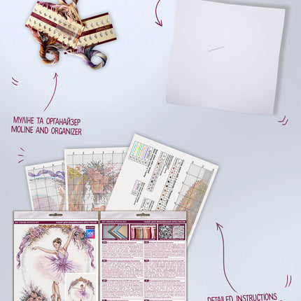 DIY Cross Stitch Kit "The Embodiment of Grace" 6.7x9.8 in
