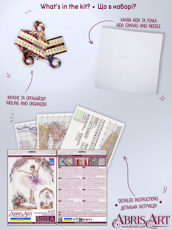 DIY Cross Stitch Kit 