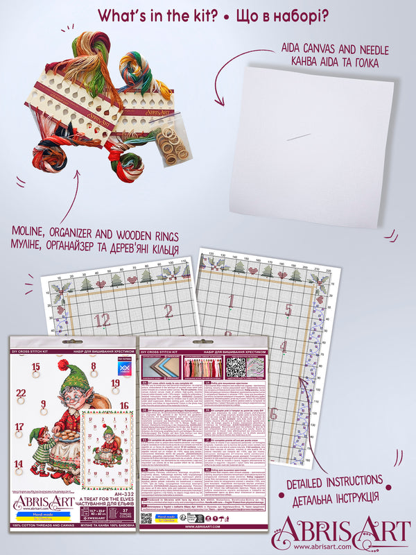 DIY Cross Stitch Kit 