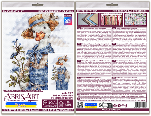 DIY Cross Stitch Kit 