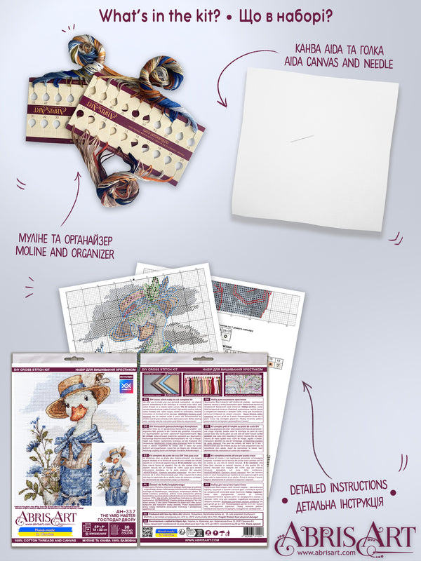 DIY Cross Stitch Kit 