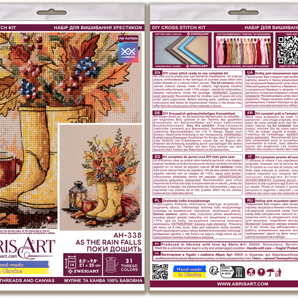 DIY Cross Stitch Kit "As the Rain Falls" 8.3x9.8 in