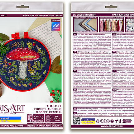 Counted Cross Stitch Kit "Forest handsome"