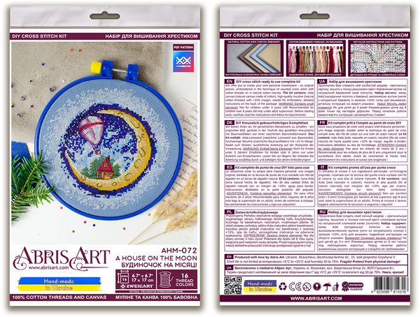 Counted Cross Stitch Kit 