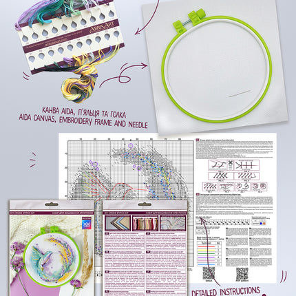 Counted Cross Stitch Kit "Color whirlwind"