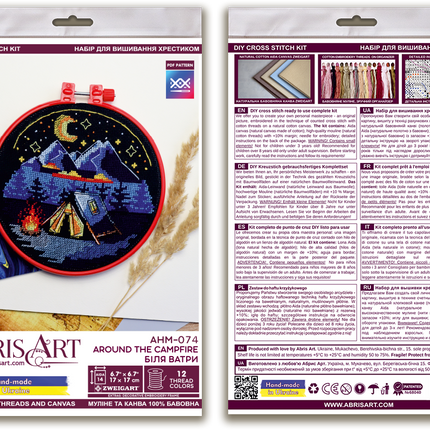 Counted Cross Stitch Kit "Around the campfire"