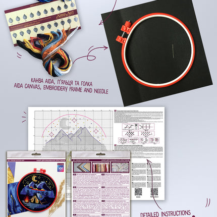 Counted Cross Stitch Kit "Around the campfire"