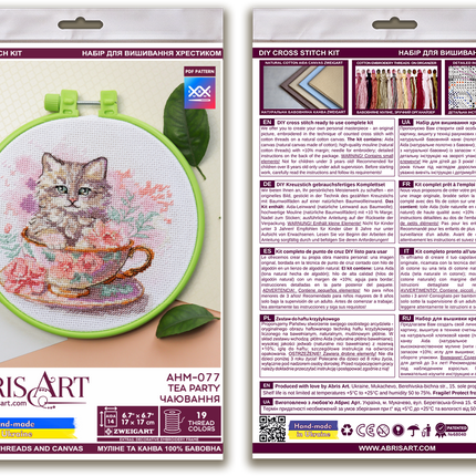 Counted Cross Stitch Kit "Tea party"