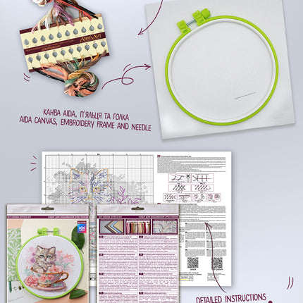 Counted Cross Stitch Kit "Tea party"