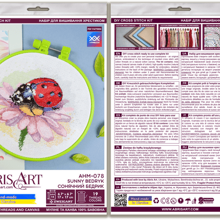 Counted Cross Stitch Kit "Sunny Bedryk"