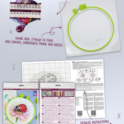 Counted Cross Stitch Kit "Sunny Bedryk"