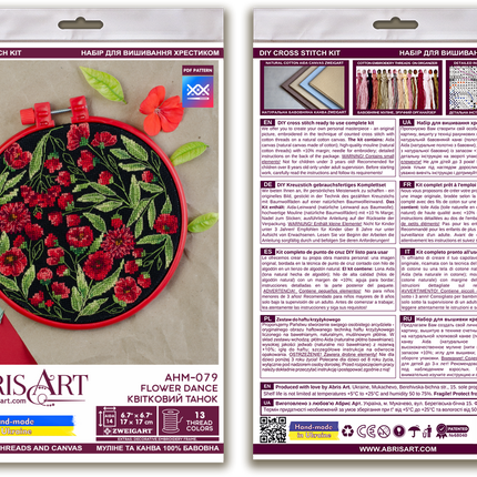 Counted Cross Stitch Kit "Flower dance"