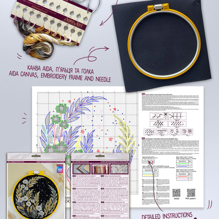 Counted Cross Stitch Kit "Shine from the starlight"