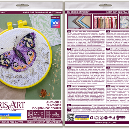 Counted Cross Stitch Kit "Sun's Kiss"