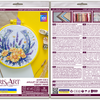 Counted Cross Stitch Kit "Amulet of dreams"