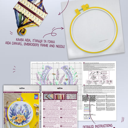 Counted Cross Stitch Kit "Amulet of dreams"