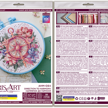 Counted Cross Stitch Kit "Direction to harmony"