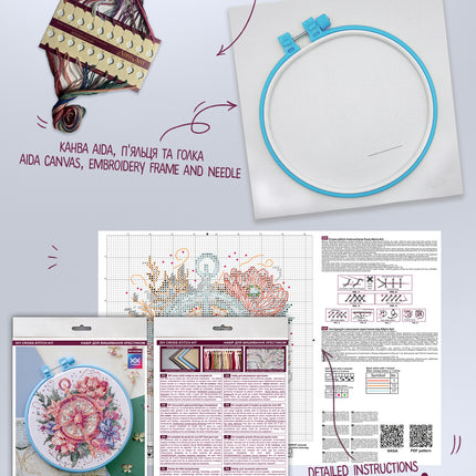 Counted Cross Stitch Kit "Direction to harmony"