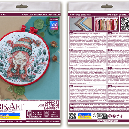 Counted Cross Stitch Kit "Cross-stitch kits Lost in dreams"