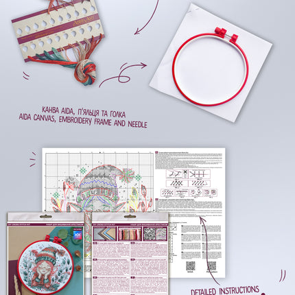 Counted Cross Stitch Kit "Cross-stitch kits Lost in dreams"