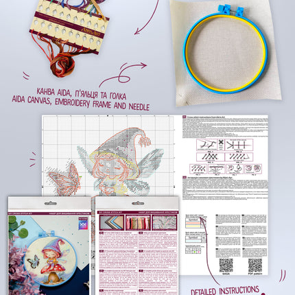 Counted Cross Stitch Kit "Tiny Sorceress"
