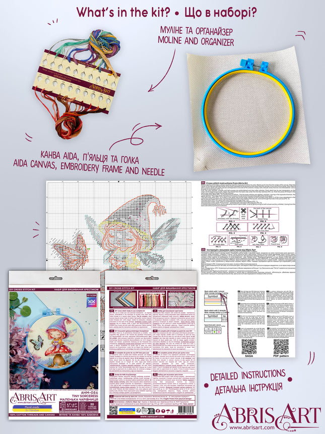 Counted Cross Stitch Kit "Tiny Sorceress"