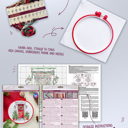 Counted Cross Stitch Kit " Festive welcome"