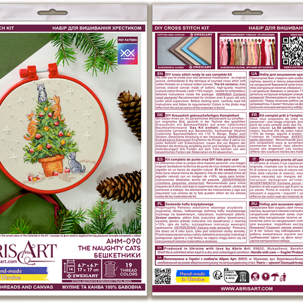 Counted Cross Stitch Kit "The naughty cats"