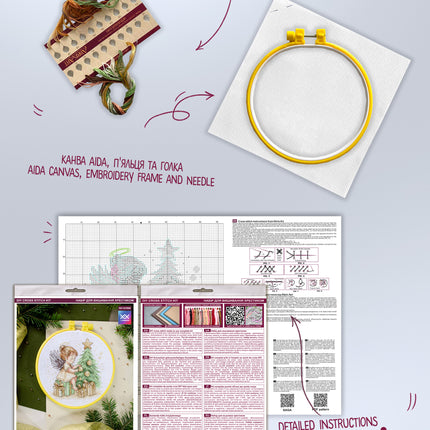 Counted Cross Stitch Kit "Cross-stitch kits Little Christmas Angel (Winter tale)"