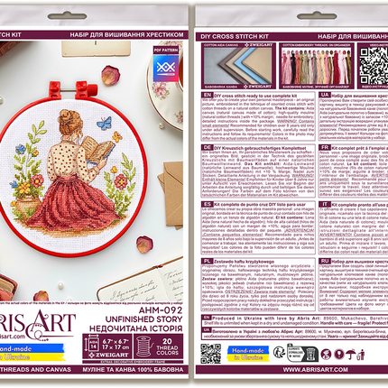 Counted Cross Stitch Kit "Unfinished story"