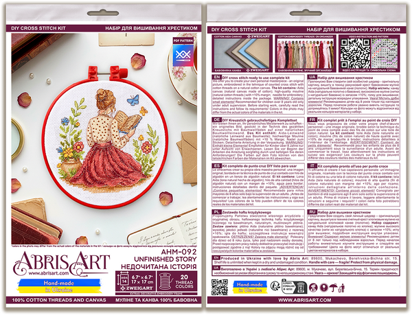 Counted Cross Stitch Kit 