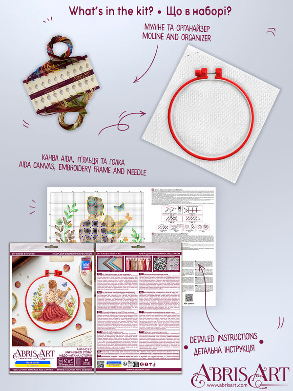 Counted Cross Stitch Kit 