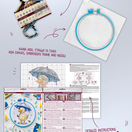 Counted Cross Stitch Kit "Duckling’s Walk"