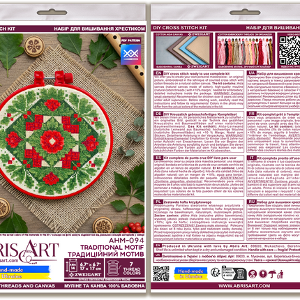 Counted Cross Stitch Kit "Traditional motif"