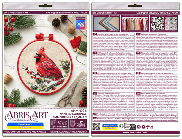 Counted Cross Stitch Kit 