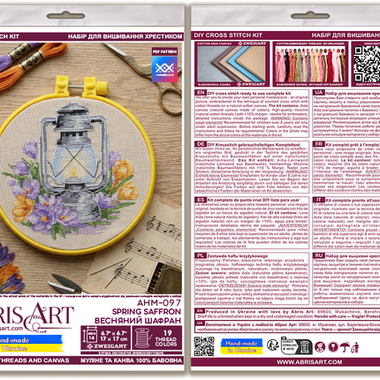 Counted Cross Stitch Kit "Spring saffron"