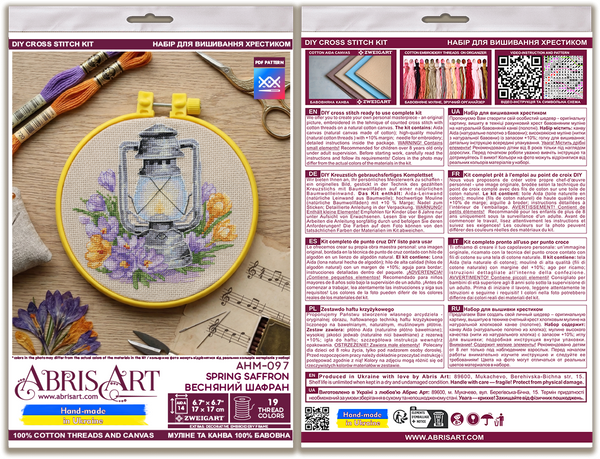 Counted Cross Stitch Kit 