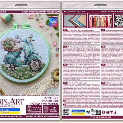 Counted Cross Stitch Kit "Moped ride"