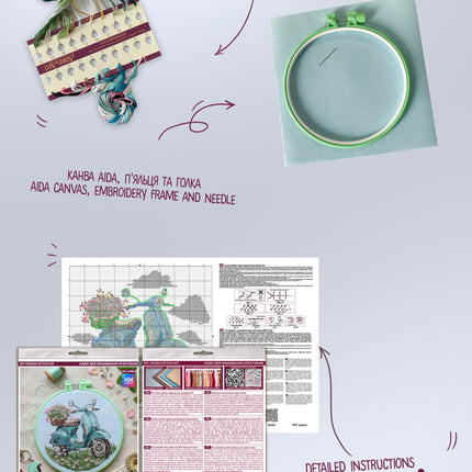 Counted Cross Stitch Kit "Moped ride"
