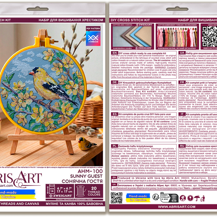 Counted Cross Stitch Kit "Sunny guest"