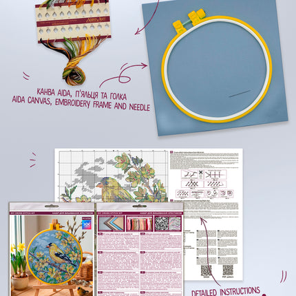 Counted Cross Stitch Kit "Sunny guest"