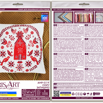 DIY Cross Stitch Pillow Kit "Cozy"