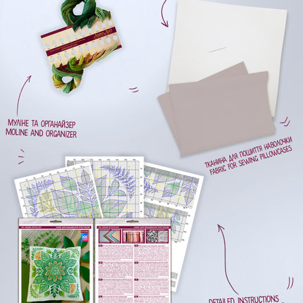 DIY Cross Stitch Pillow Kit "Dance of the leaves"