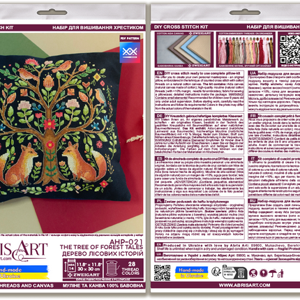 DIY Cross Stitch Pillow Kit " Tree of Forest Tales"