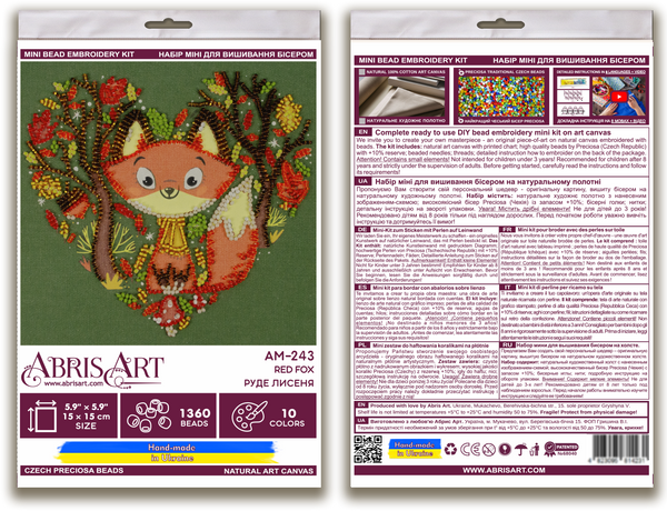 DIY Bead Embroidery Kit 