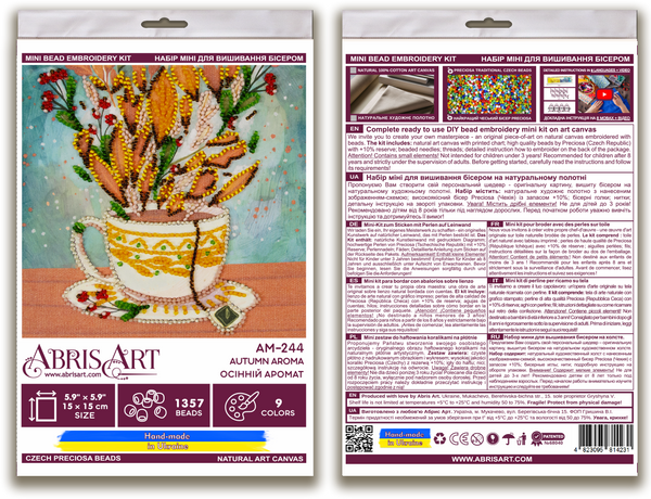 DIY Bead Embroidery Kit 